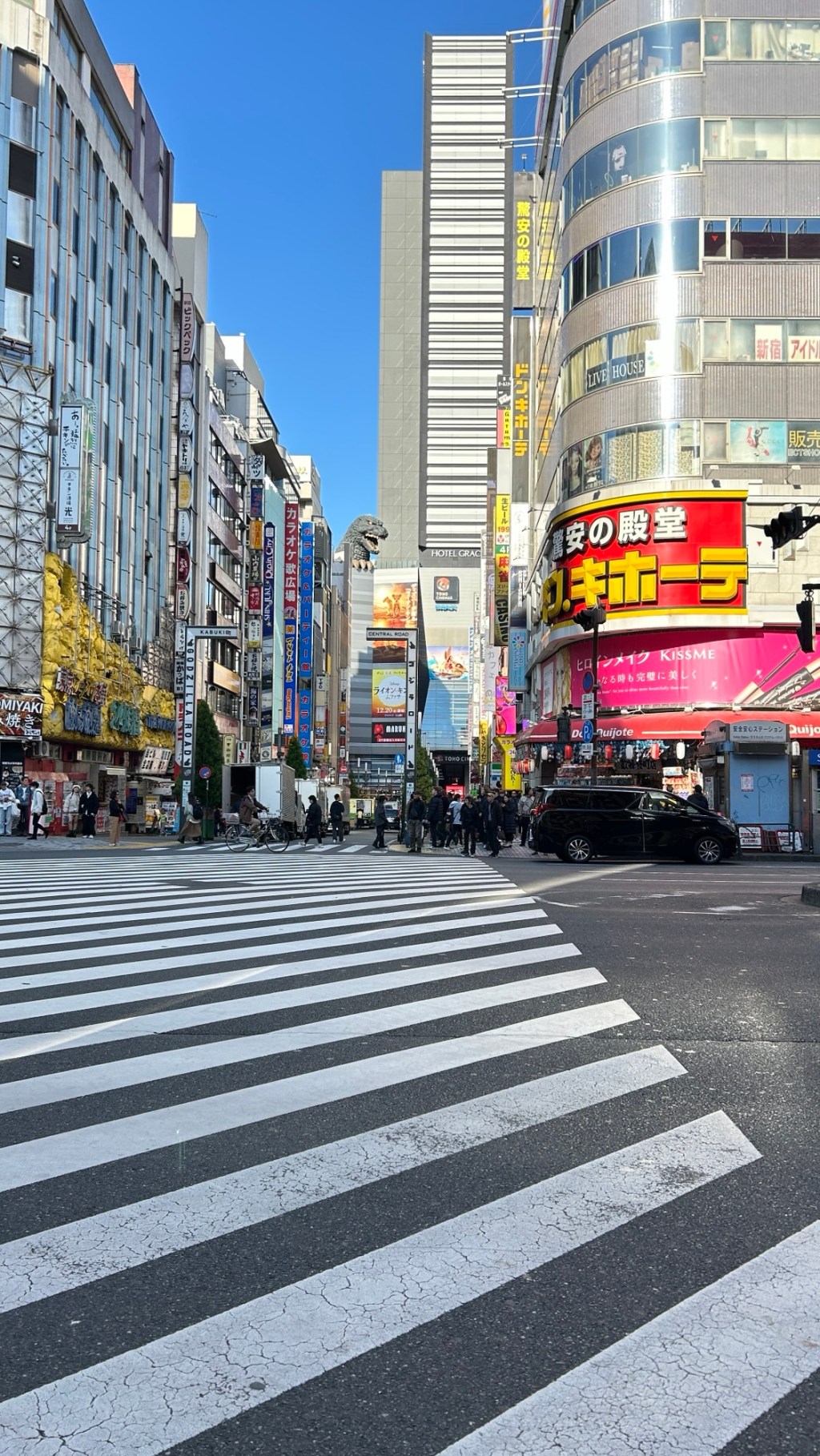 Una semana en&nbsp;Tokio