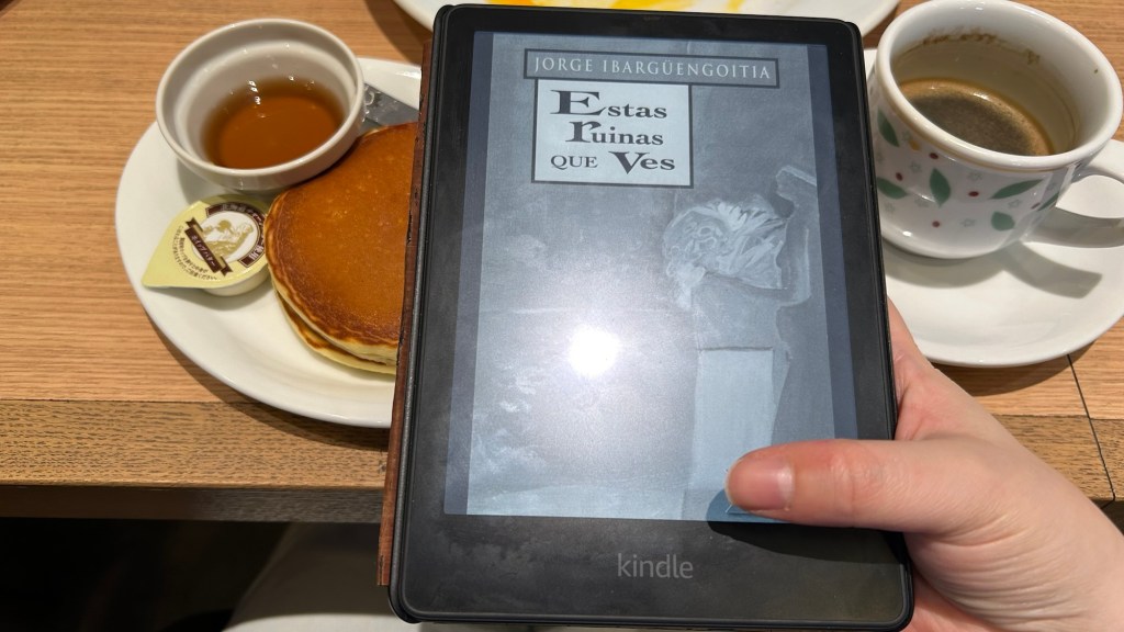 Estas Ruinas que&nbsp;Ves