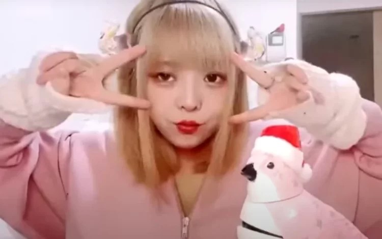 El curioso Caso de Mai Watanabe